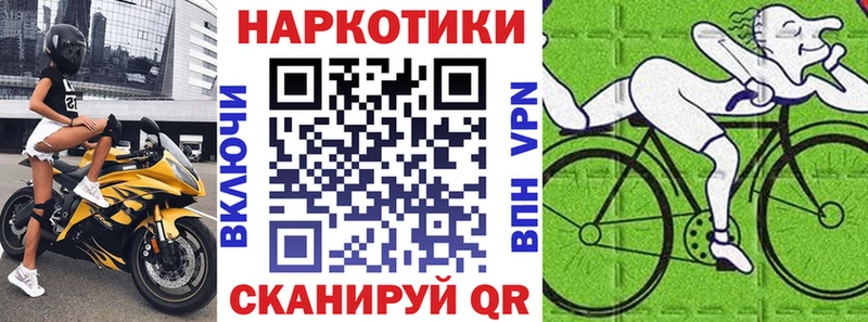 Купить наркотик аптеки Бабушкин АМФ  МЕТАМФЕТАМИН  МАРИХУАНА  Мефедрон  COCAIN  А ПВП 