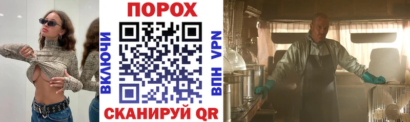 Амфетамин VHQ Бабушкин