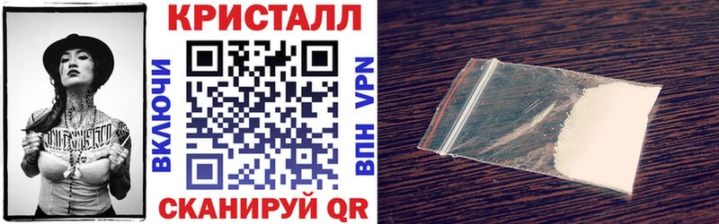 shop как зайти Бабушкин АМФЕТАМИН Premium