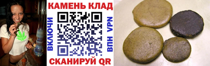 хочу   Бабушкин  ГАШ AMNESIA HAZE 