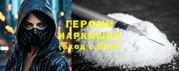 индика Нефтегорск