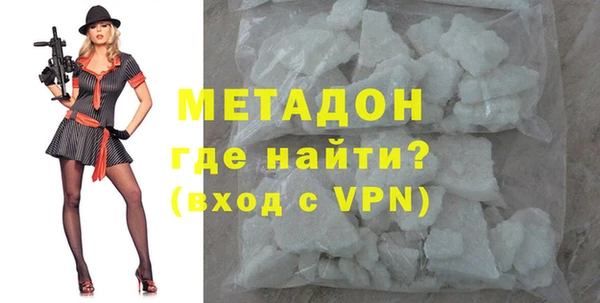 Альфа ПВП Нея