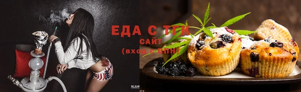Альфа ПВП Нея