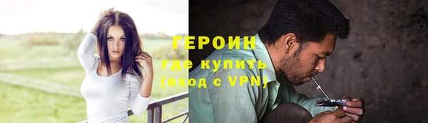Альфа ПВП Нея