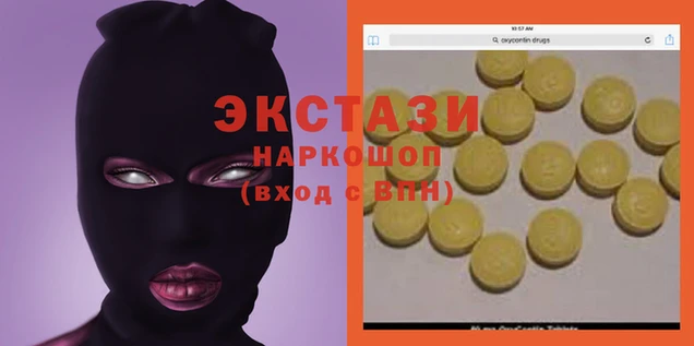 Альфа ПВП Нея