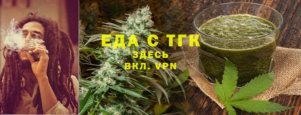 Альфа ПВП Нея