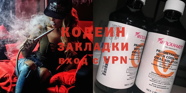 Альфа ПВП Нея