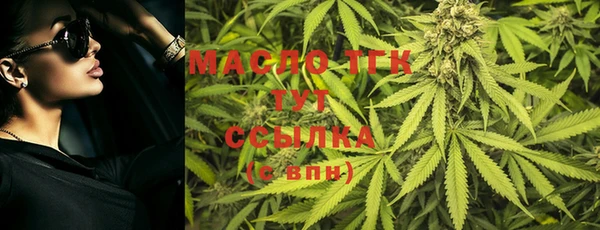 Альфа ПВП Нея