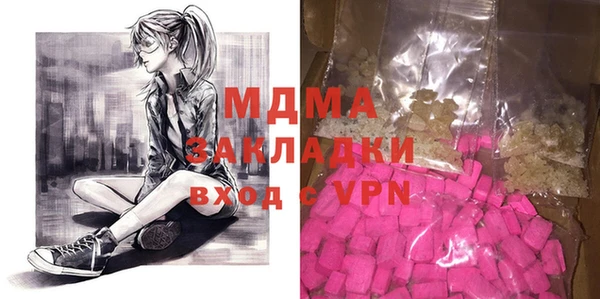 Альфа ПВП Нея