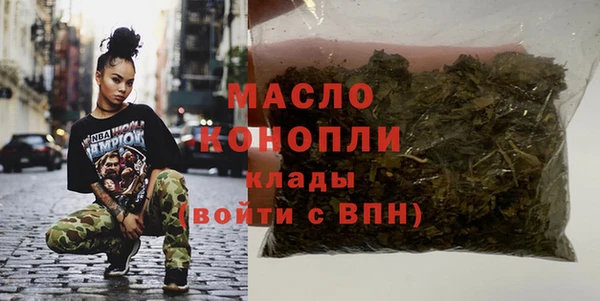 Альфа ПВП Нея
