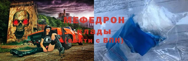 Альфа ПВП Нея