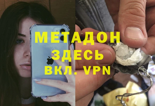 Альфа ПВП Нея