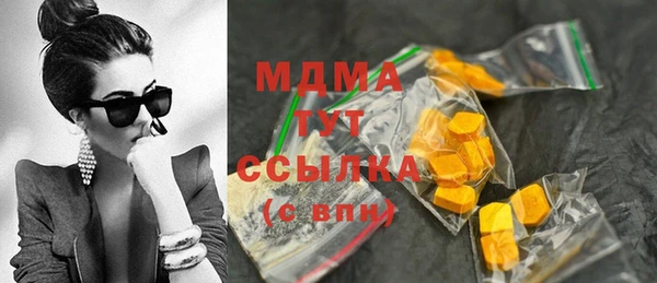 Альфа ПВП Нея