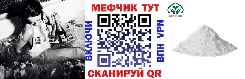 закладка Бабушкин МЯУ-МЯУ VHQ