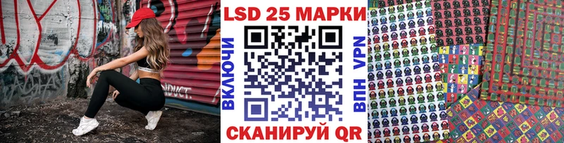 Наркотические марки 1500мкг  Бабушкин 