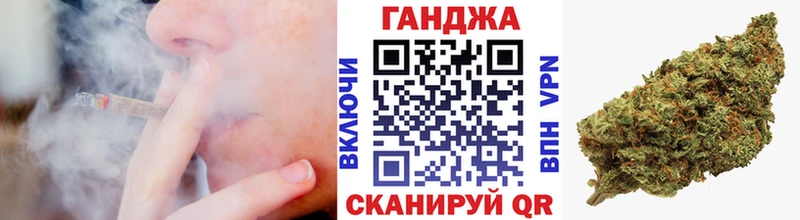 Марихуана индика  Бабушкин 